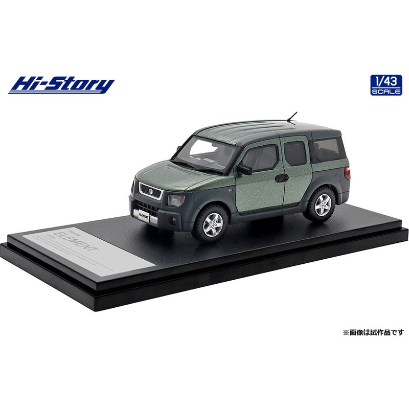 [ Back-order ] Hi-Story HS434GR 1:43 Honda ELEMENT 2003Galapagos Green Metallic resin model car