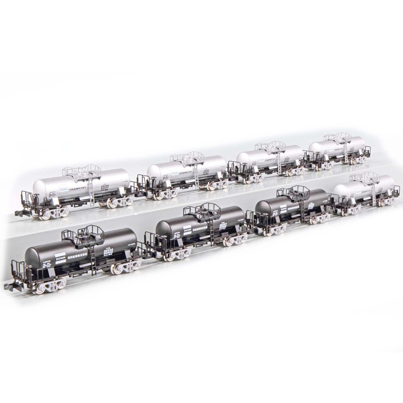 Goods wagon set tank wagon Taki 29300 8 pieces