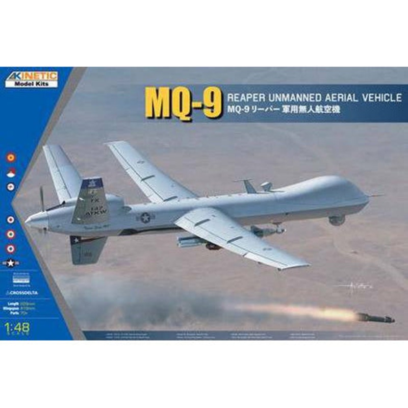 MQ-9 Reaper Unmanned Aerial Vehicle 1/48 #48067 by Kinetic