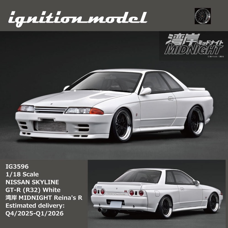 (PRE-ORDER) Ignition Model 1:18 NISSAN SKYLINE GT-R (R32) White MIDNIGHT Reina’s R