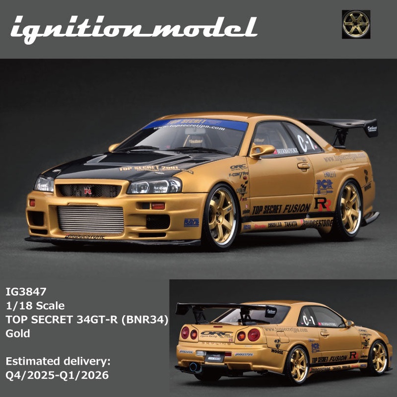 (PRE-ORDER) Ignition Model 1:18 Nissan TOP SECRET 34GT-R (BNR34) Gold