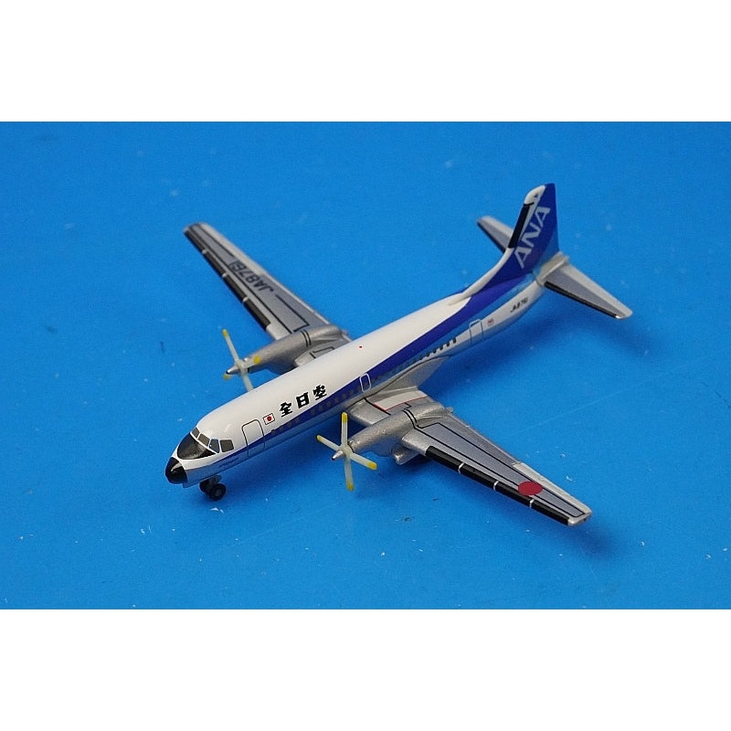 1:500 YS-11A ANA JA8761 YS51103 ANA airplane model