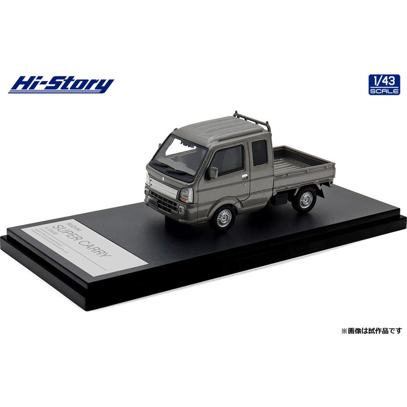 [ Back-order ] Hi-Story HS482GY 1:43 Suzuki Super Carry X 2023 Moss Gray Metallic resin model car