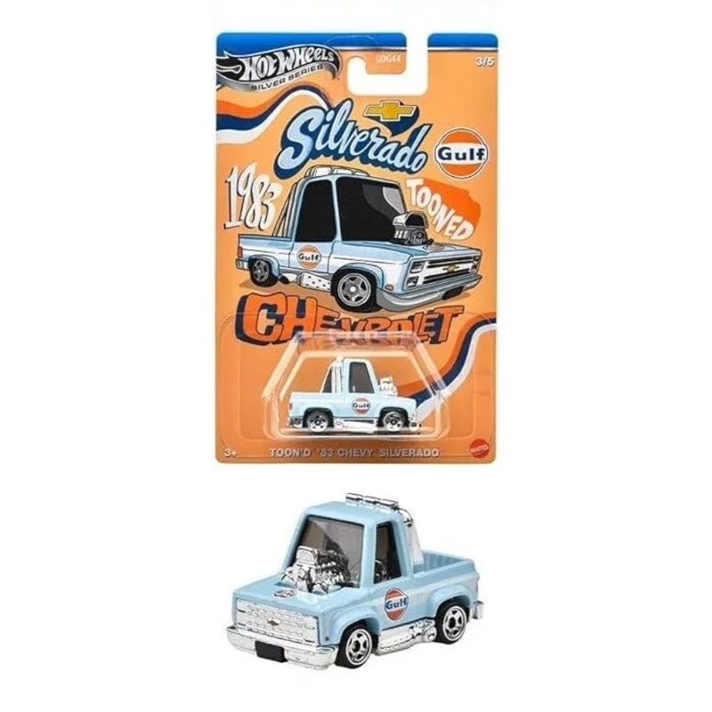 Hot Wheels 1:64 GULF TOONED Themed Automotive Asst 2025 — Tooned 70 Dodge Charger