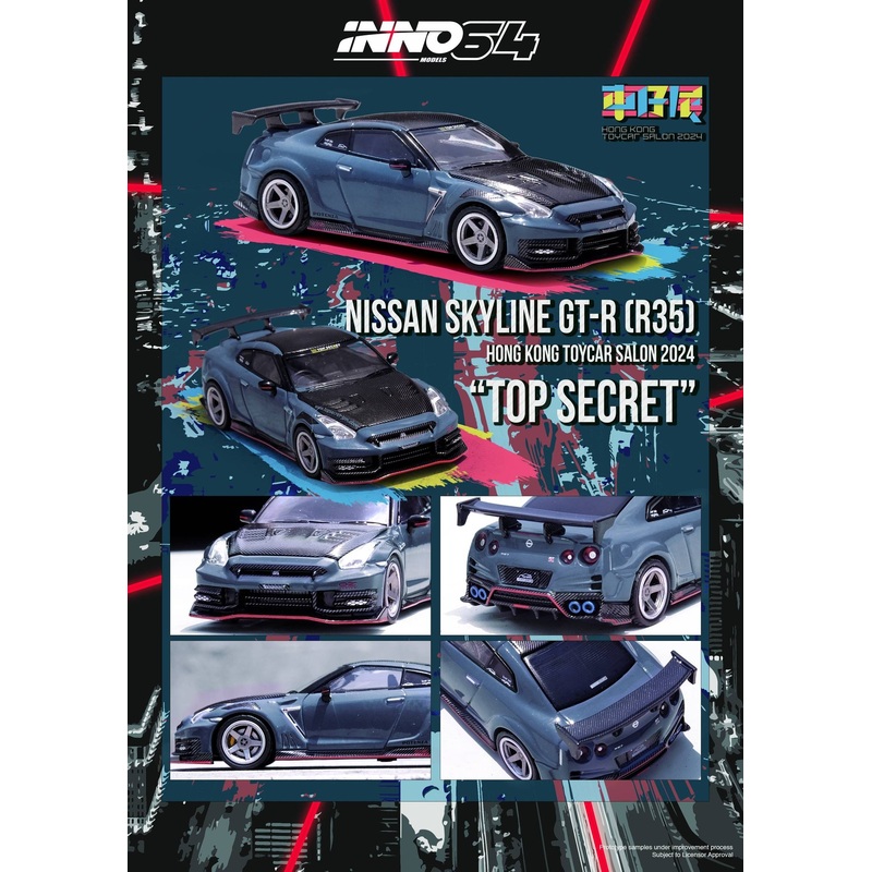 INNO64 1:64 NISSAN GT-R (R35) NISMO 2024 Tuned by TOP SECRET Hong Kong Toy Car Salon Special Edition