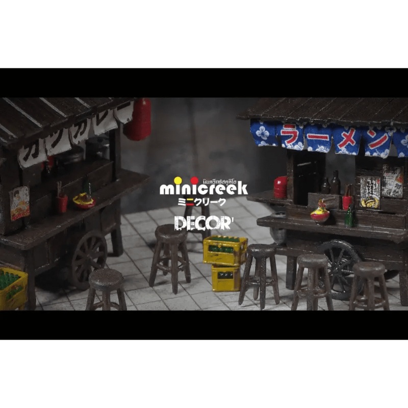 Minicreek 1:64 Yatai Set|A Ramen|B  Katsu Curry rice