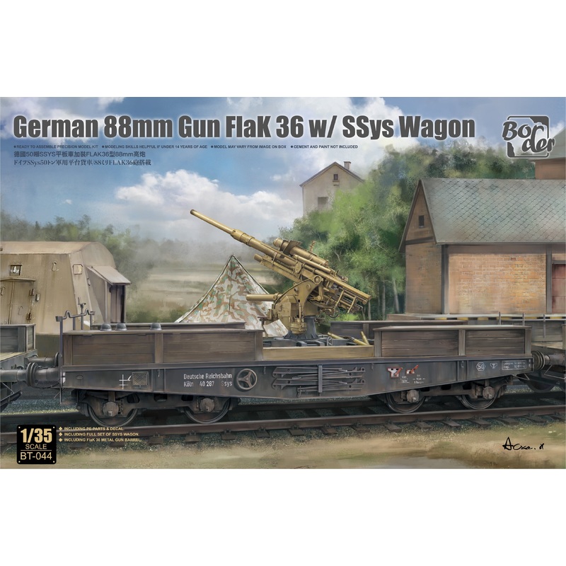German 88mm Gun Flak 36 with SSys Wagon 1/35 #BT044 by Border Models