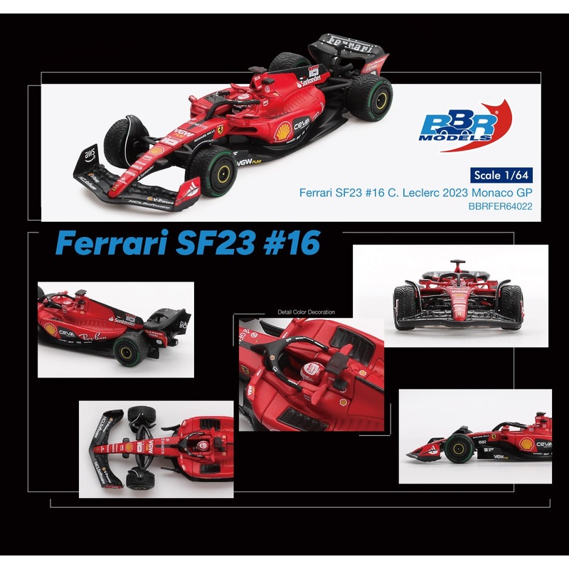 BBR Models 1:64 Ferrari SF23 #16 C. Leclerc 2023 Monaco GP BBRFER64022