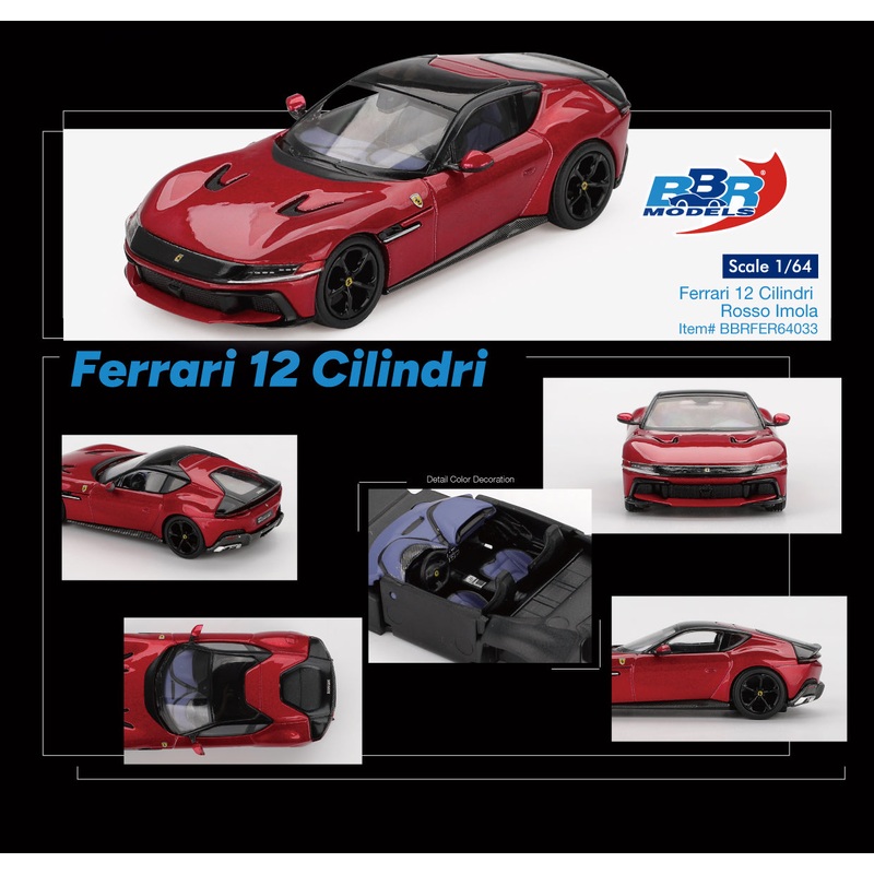 (PRE-ORDER) BBR Models 1:64 Ferrari 12 Cilindri Rosso Imola BBRFER64033