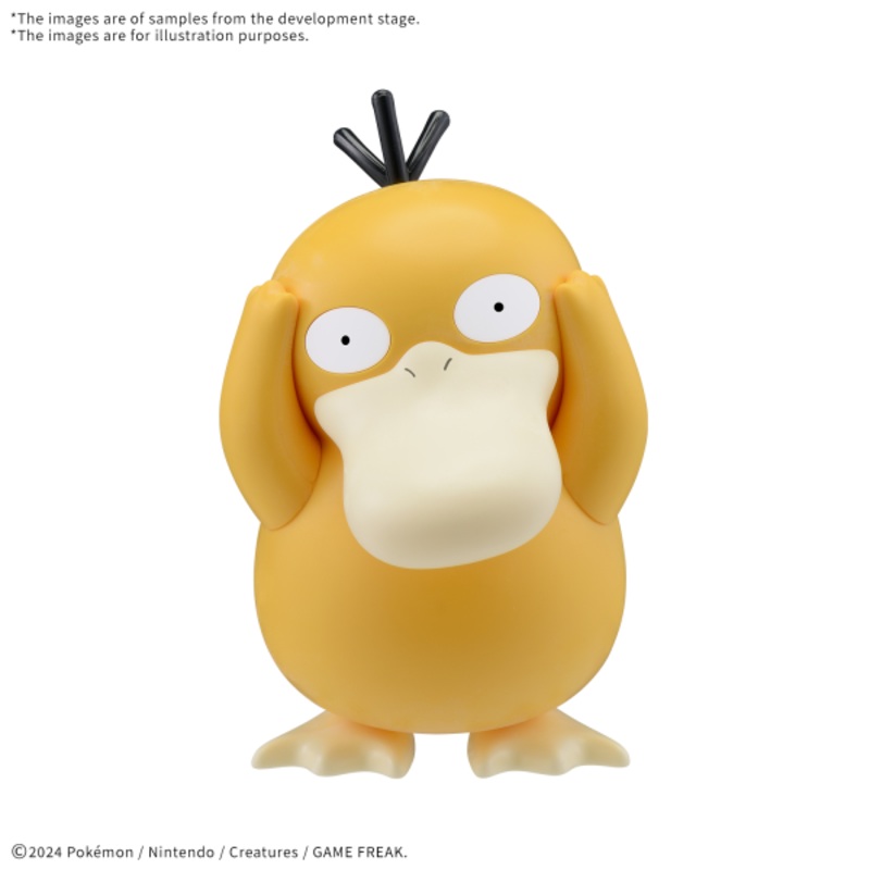 Psyduck #21 Pokmon Model Kit #5067409 by Bandai