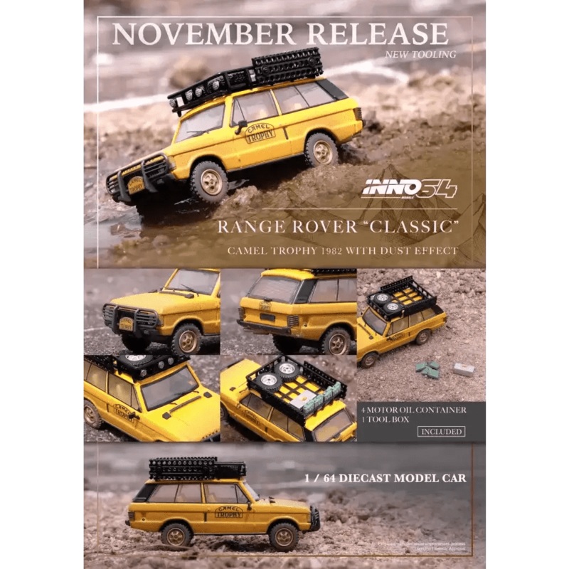 INNO64 1:64 Range Rover Classic Camel Trophy 1982 w/ Dust