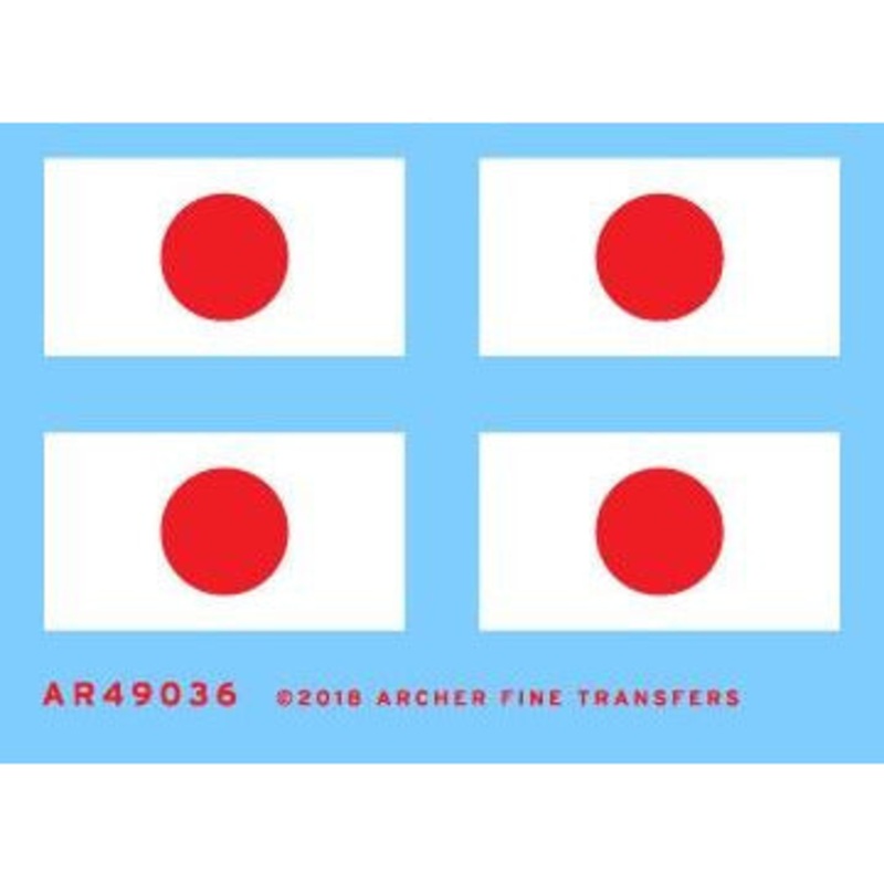 1/48 Japanese Flags (2)