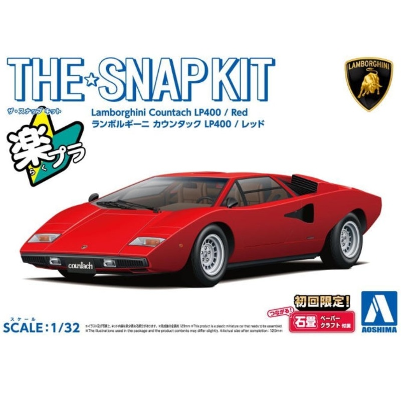 20-A Aoshima The Snap Kit 1:32 Lamborghini Countach LP400 (Red)