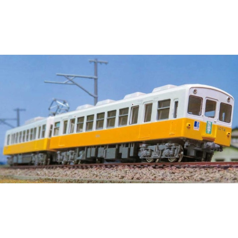 957 Greenmax  Takamatsu Kotohira Electric Railway 1070 series 2-car set