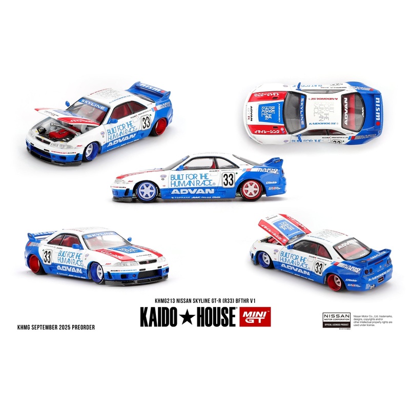(PRE-ORDER) Mini GT x Kaido house 1:64 Nissan Skyline GT-R (R33) BFTHR V1 KHMG213