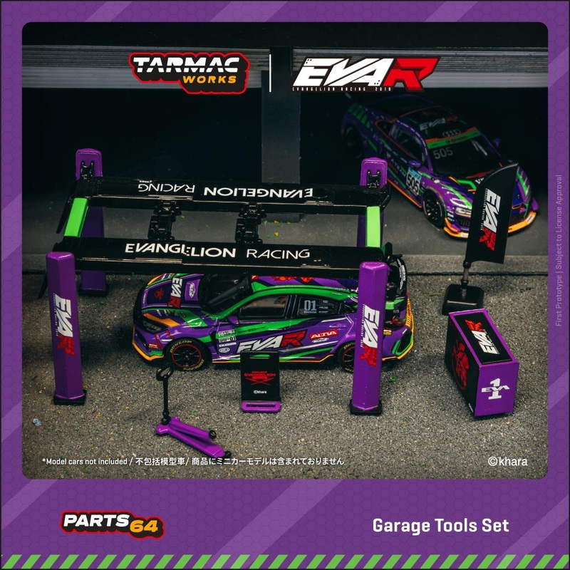 (PRE-ORDER) Tarmac Works 1:64 Garage Tools Set EVA RACING
