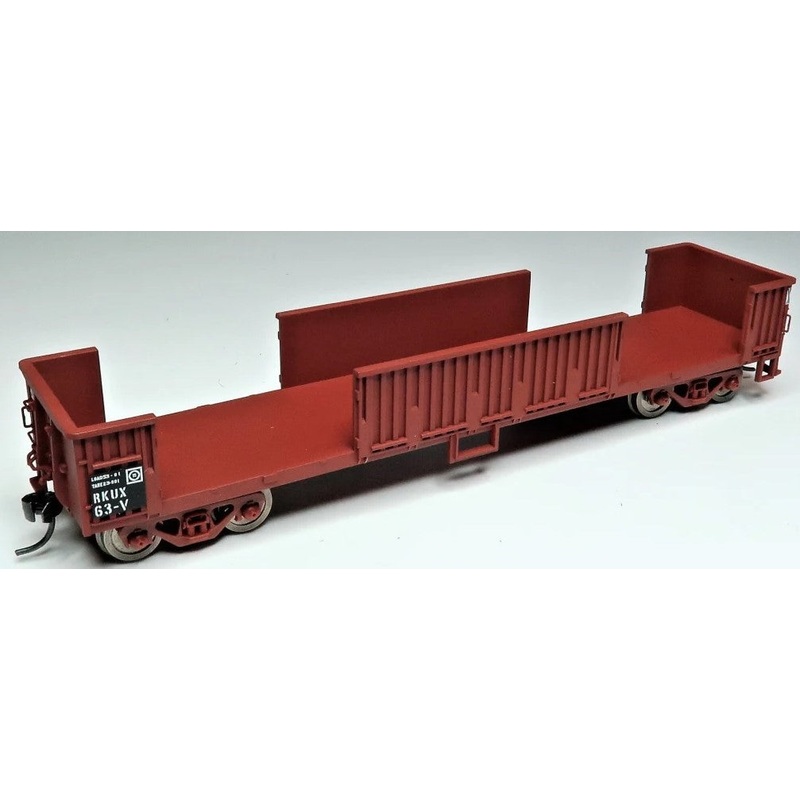 Powerline No Logo RKUX-63V Steel Wagon – Red