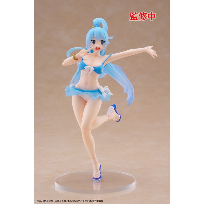 Konosuba: God’s Blessing On This Wonderful World! 3 Coreful Figure – Aqua (Swimwear Ver.)