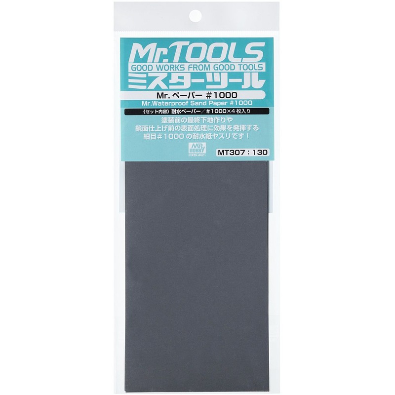 Mr Waterproof Sandpaper –  1000 GRIT