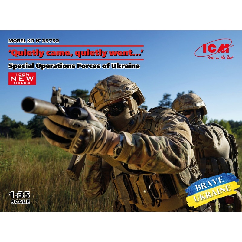 Special Operations Forces of Ukraine Quietly came, quietly went (4 figures) (100% new molds) 1/35 #35752 by ICM