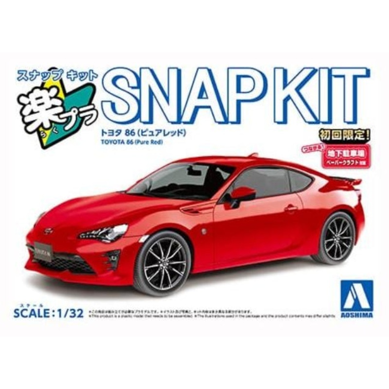 08-PR Aoshima Rakupra Snap Kit  Toyota 86 (Pure Red)