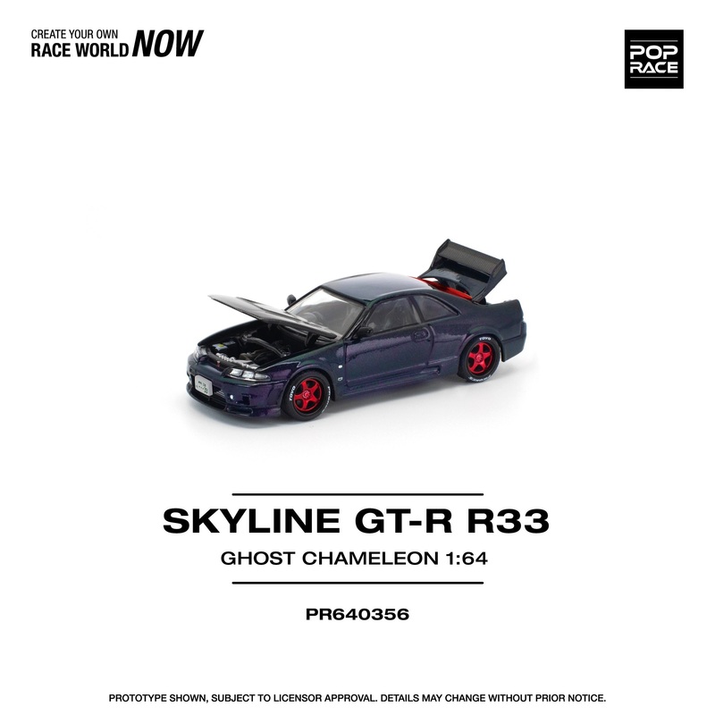 (PRE-ORDER) Pop Race 1:64 Nissan Skyline R33 GTR Ghost Chameleon