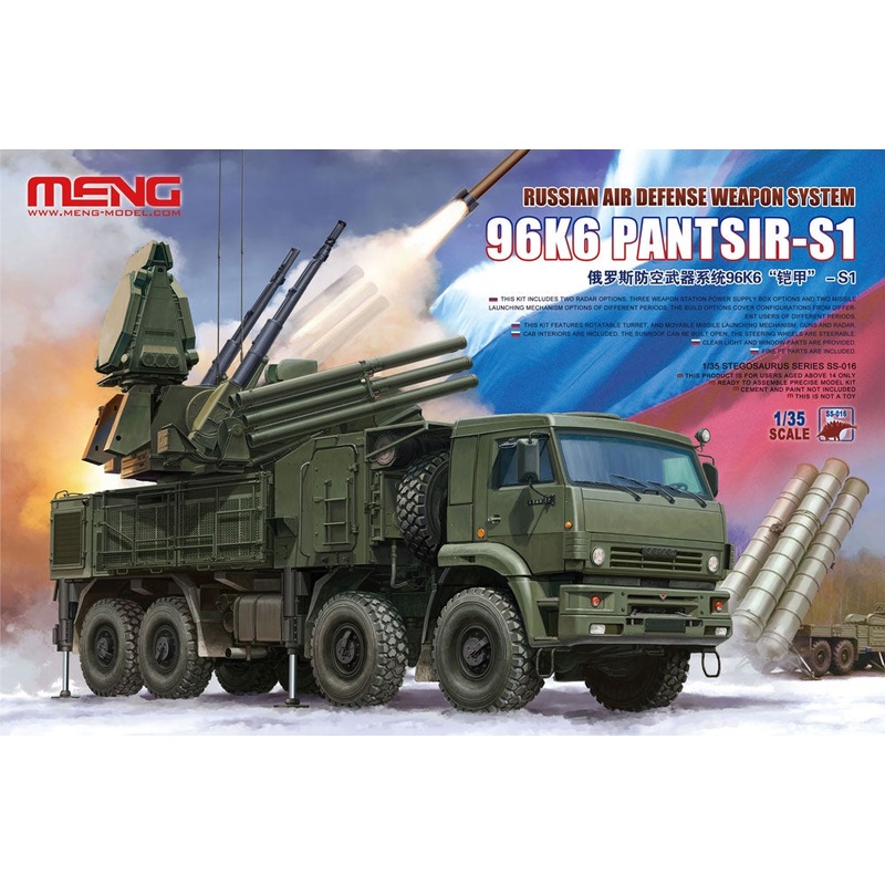 Russian Air Defense Weapon System 96K6 PANTSIR-S1 1/35 #SS-016 by Meng