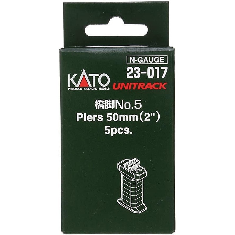 UniTrack Piers 50mm (2) 5 pcs (N)