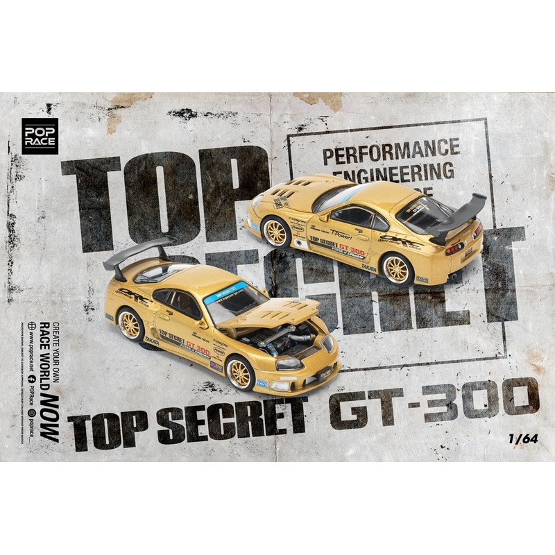 Pop Race 1:64 Toyota TOP SECRET GT300 SUPRA – GOLD (NEW TOOLING)