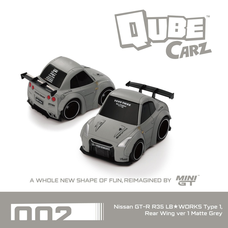 (PRE-ORDER) Qube Carz Nissan GT-R R35 LBWORKS Type 1, Rear Wing ver 1 Matte Grey QZ00201-BL