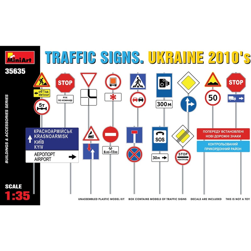 Traffic Signs Ukraine 2010’s #35635 1/35 Detail Kit by MiniArt