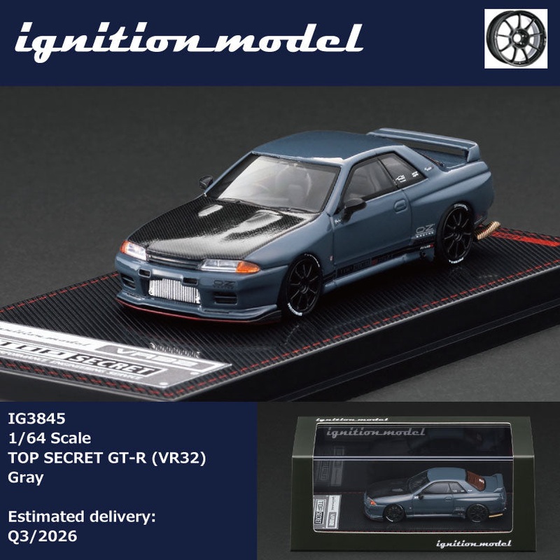 (PRE-ORDER) Ignition Model 1:64 Top Secret Nissan GT-R VR32 Gray
