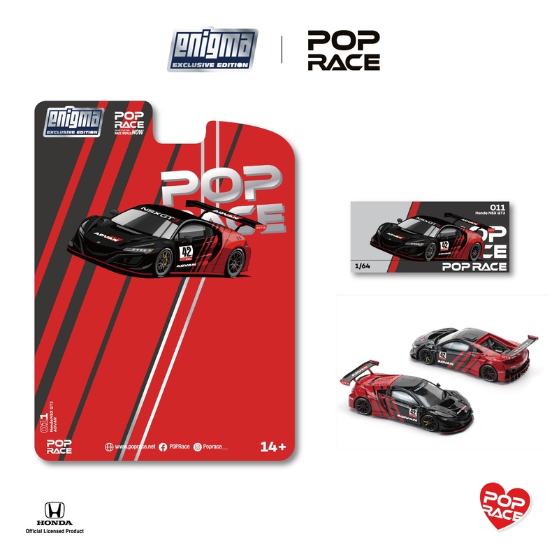 (PRE-ORDER) Pop Race x Enigma 1:64 Honda NSX Advan Livery