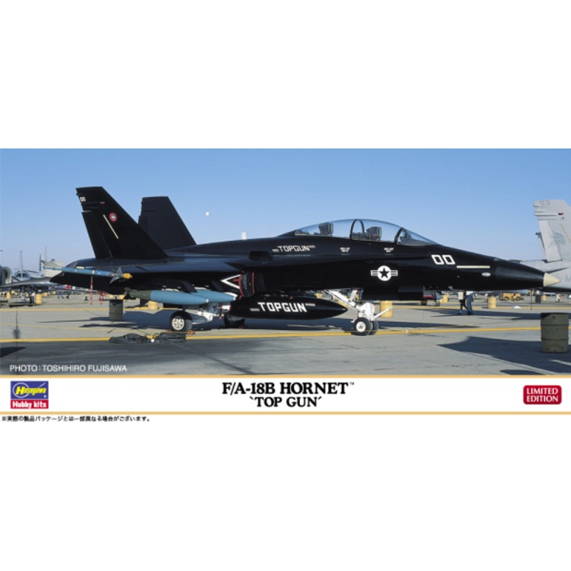 F/A-18B Hornet Top Gun 1/72 #02436 by Hasegawa