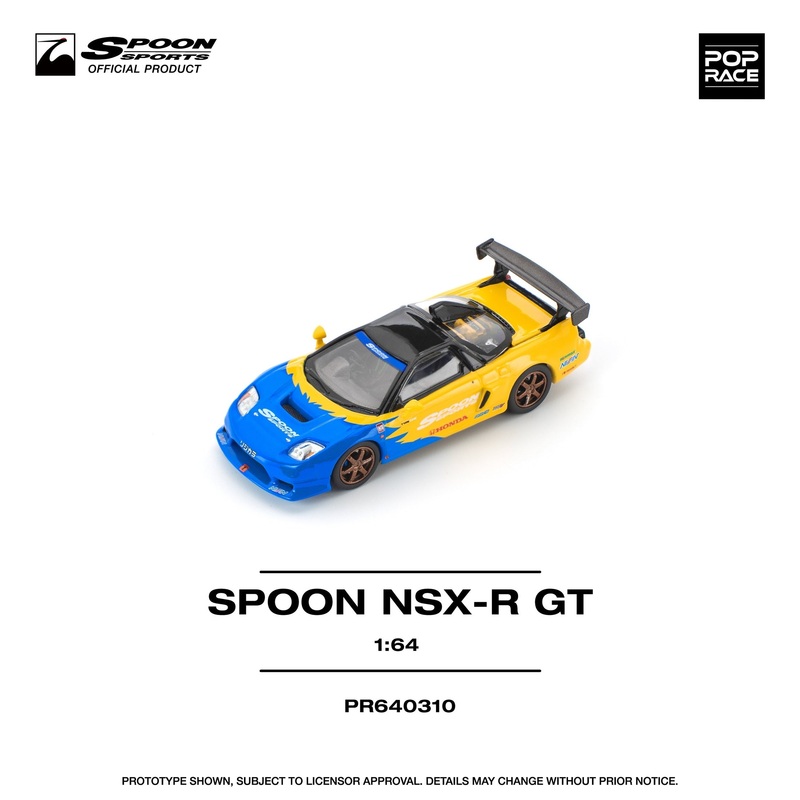 (PRE-ORDER) Pop Race 1:64 Spoon Honda NSX-R GT