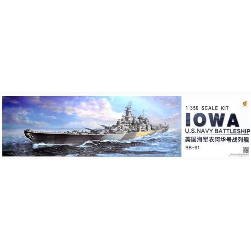 Very Fire USS Navy battleship BB-61 Iowa