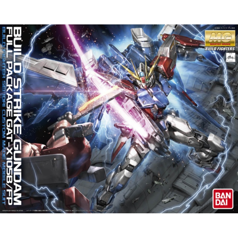 MG 1/100 Build Strike Full Package #5066135 by Bandai