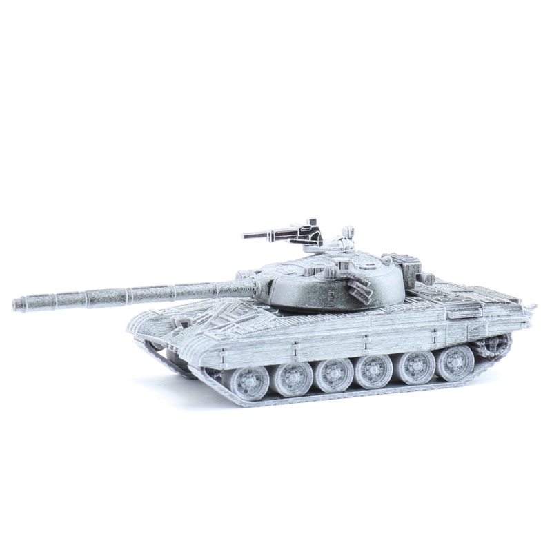 Panzer T72B unpainted