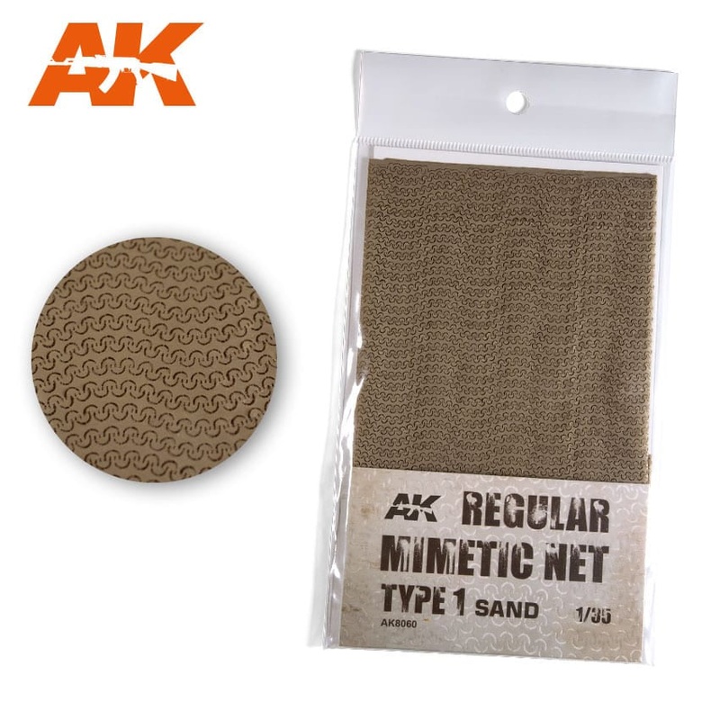 Camoflage Net – Type 1 Sand