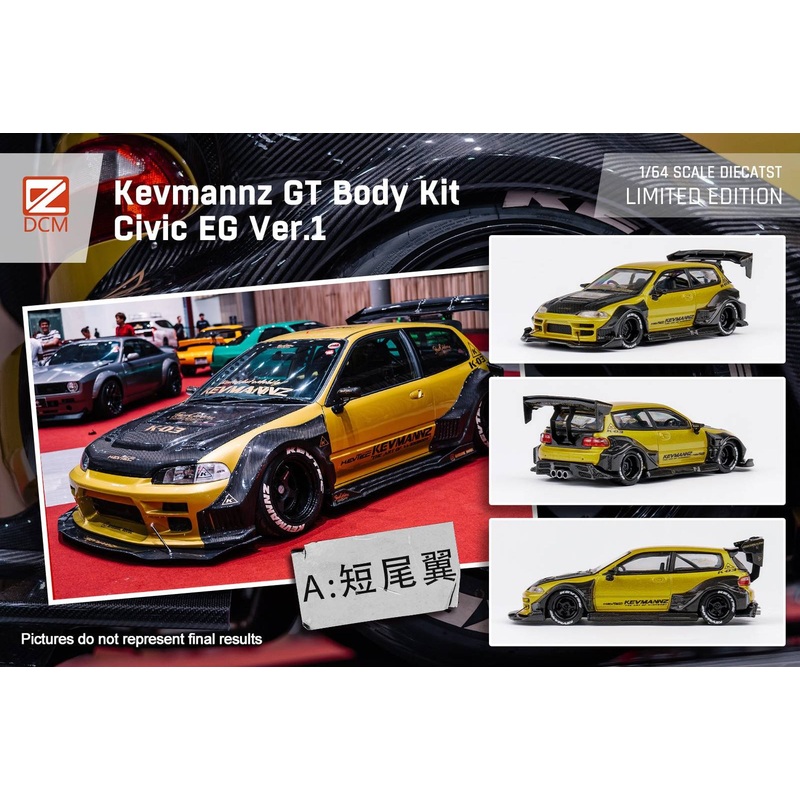 DCM 1:64 Honda Civic EG6 Kevmanz GT V1