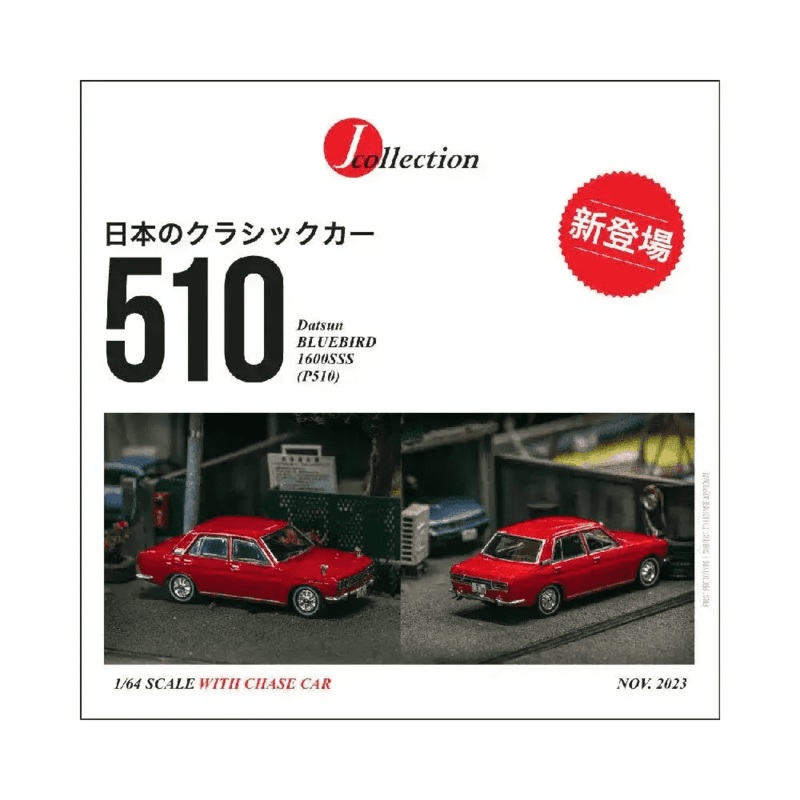 J-Collection 1:64 Datsun Bluebird 1600SSS (P510)  Red