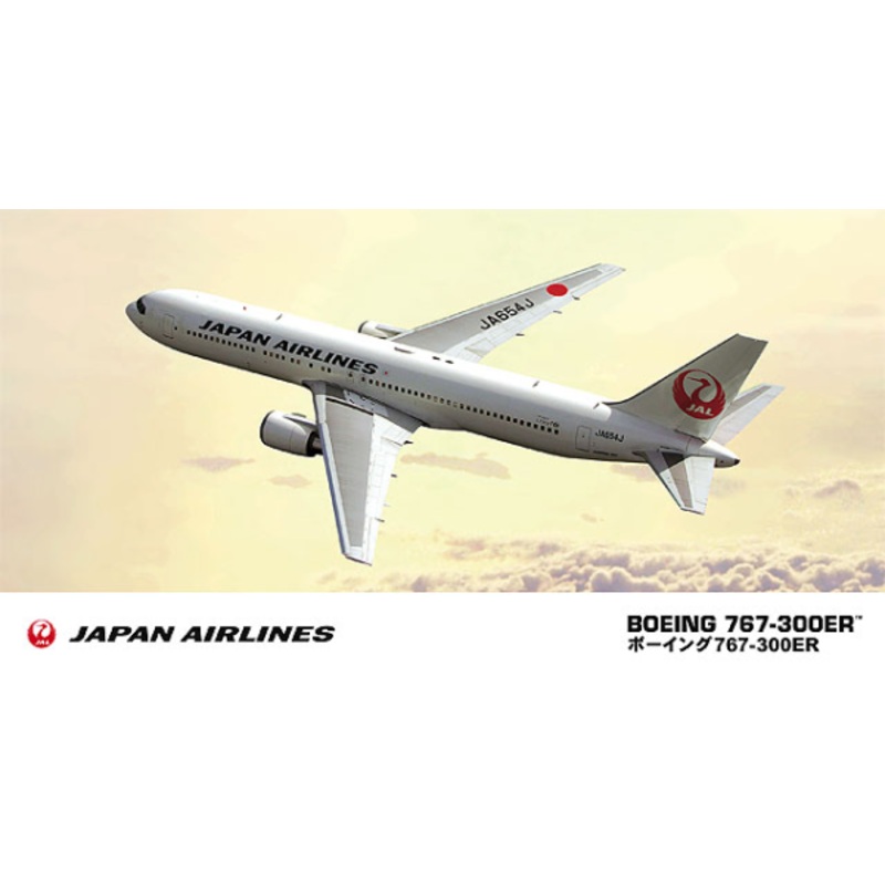 Jal B767-300ER (New Logo Marking) 1/200 #10713 by Hasegawa