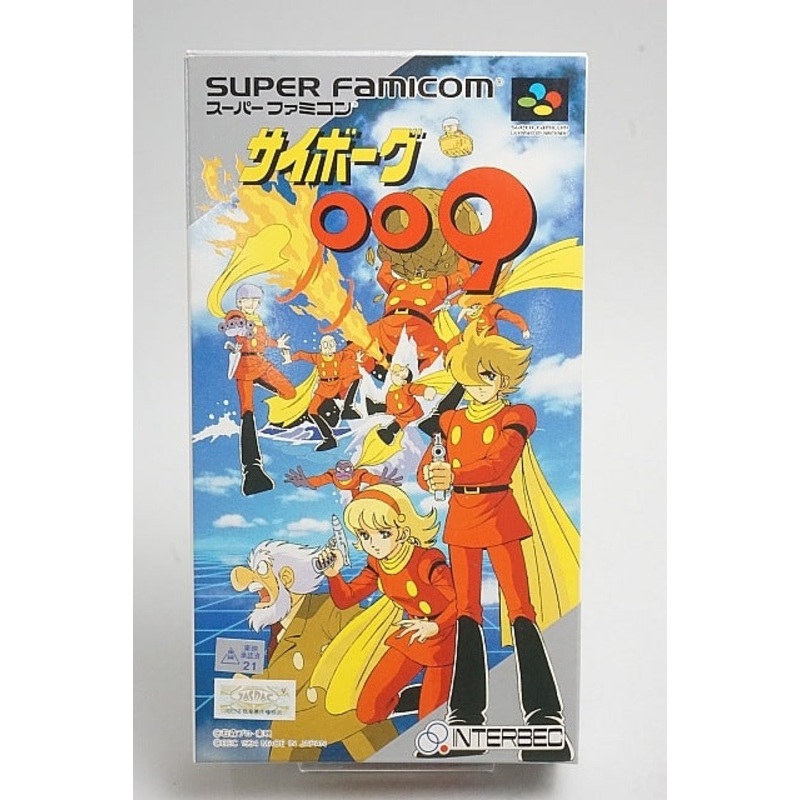 SFC Super Famicom software Cyborg 009 with box and manual, Japan ver. Super Nintendo Entertainment System SNES