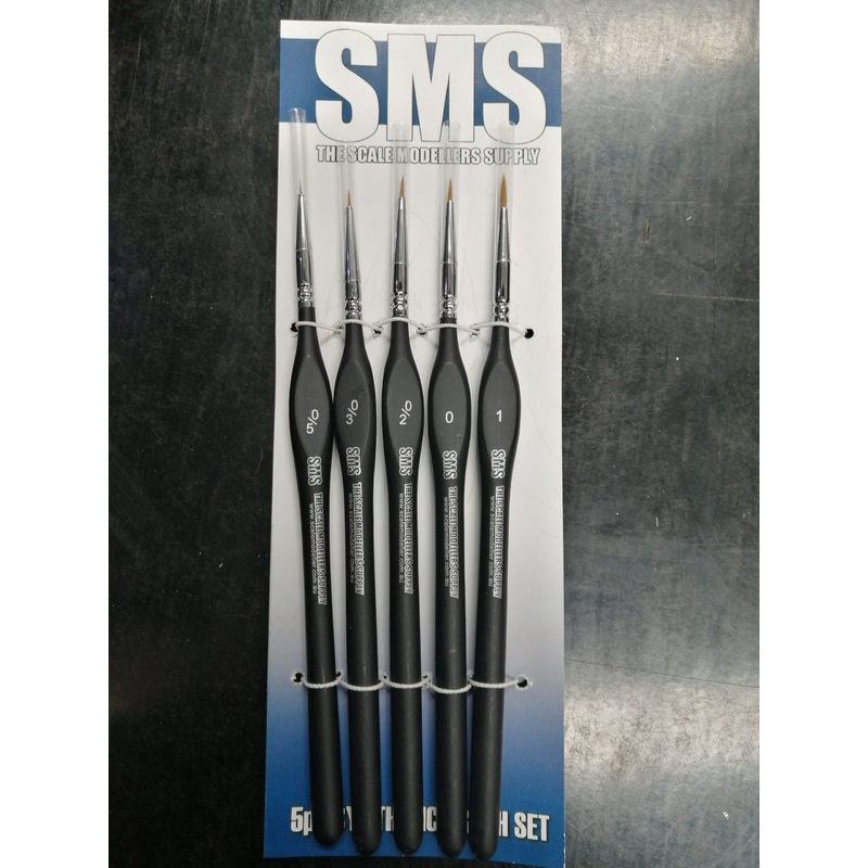 SMS Synthetic Brush Set