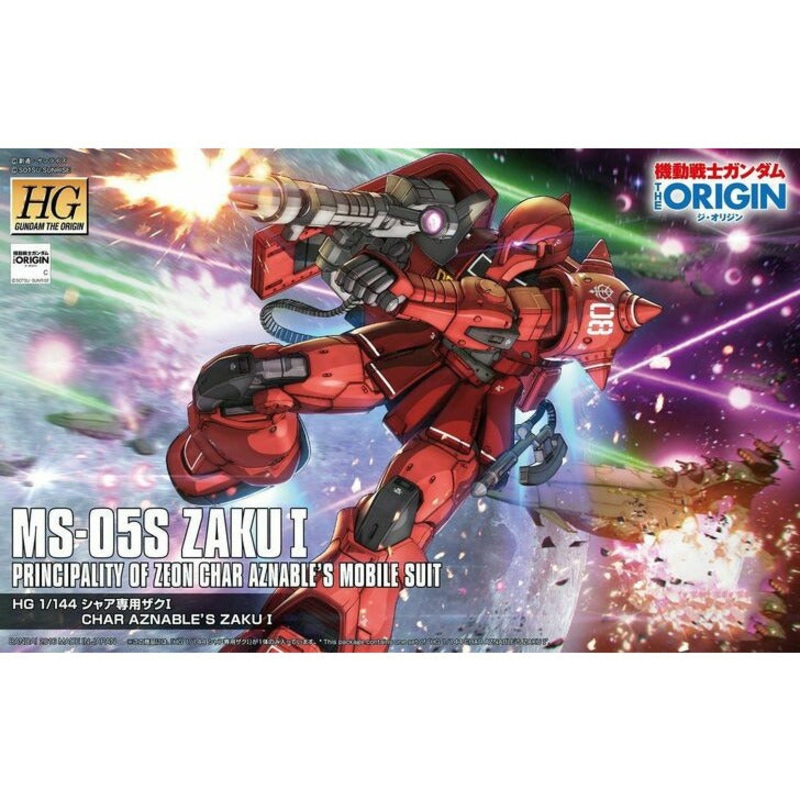 HG 1/144 The Origin #13 MS-05S Zaku I (Char Aznable – Late Type) #5057736 by Bandai