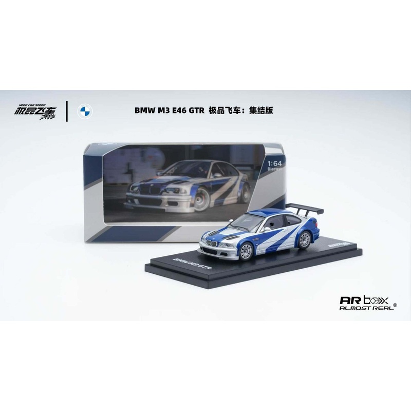 (PRE-ORDER) Almost Real 1:64 BMW M3 GTR Need For Speed