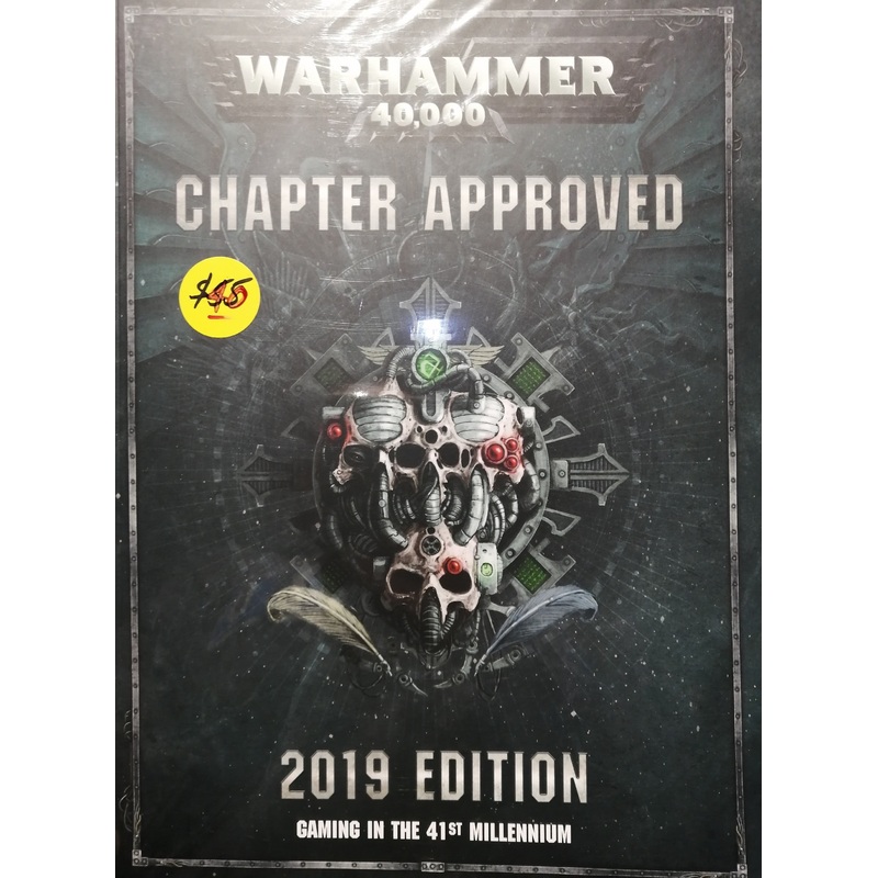 Warhammer 40K: Chapter Approved 2019