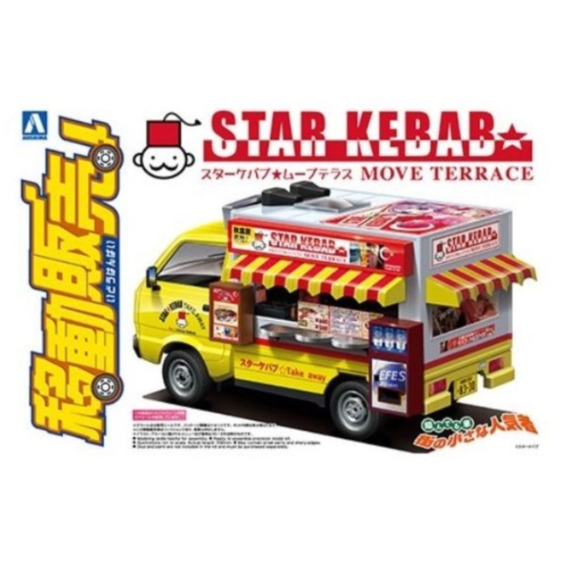 Aoshima 1:24 Mobile Sales 6 Star Kebab