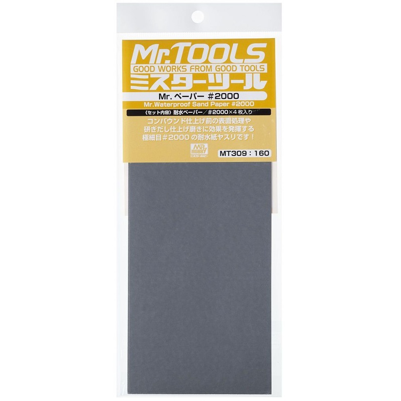 Mr Waterproof Sandpaper – No 2000