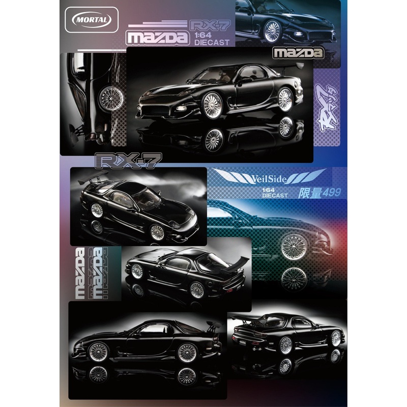 (PRE-ORDER) Mortal 1:64 Veilside Mazda RX7 GT WING Black